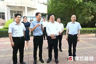 赵探长：据我了解 山东男篮主帅丁伟确认离队